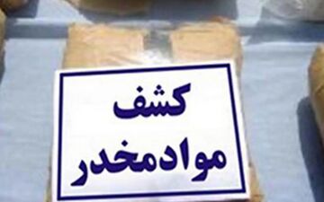 کشف 700 گرم هروئین از معده یک قاچاقچی
