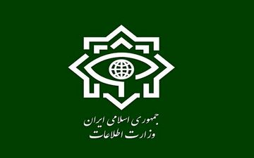 وزارت اطلاعات: درصورت مشاهده پهپاد و جنگنده دشمن، اطلاع دهید