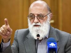 پاسخ چمران به گمانه‌زنی‌ها درباره زمان انتخابات شوراها