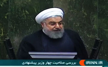 وزرای پیشنهادی روحانی روزانه چند ساعت کار خواهند کرد؟ + فیلم 