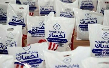 توزیع ۵۰ هزار بسته پروتئینی در بین اقشار آسیب دیده از کرونا در استان کرمانشاه 