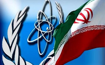 گزارش جدید آژانس بین‌المللی انرژی اتمی از پیشرفت غنی‌سازی ایران