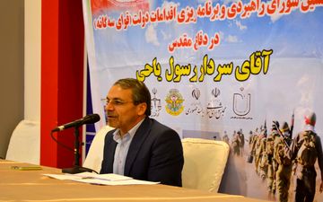 نشست سردار رسول یاحی جانشین شورای راهبردی و برنامه ریزی اقدامات دولت به روایت تصویر