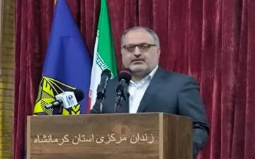 کمک ۱۲ میلیارد تومانی خیرین کرمانشاهی   برای آزادی زندانیان جرایم غیرعمد/۳۶۵ زندانی در انتظار آزادی



