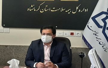 
اول دی ماه پایانی برای نسخه نویسی کاغذی/  همه پزشکان موظف به اجرای نسخه نویسی الکترونیک هستند