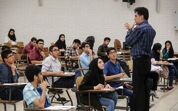 کدام رشته‌های دانشگاهی حذف می‌شوند؟