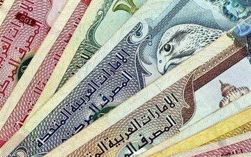قیمت درهم امارات امروز پنجشنبه ۷ خرداد ۱۴۰۵ 