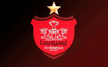 درحکمی سرپرست باشگاه پرسپولیس مشخص شد