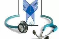 اعلام جزئیات و شرایط شرکت در هجدهمین المپیاد علمی علوم پزشکی دانشگاه آزاد