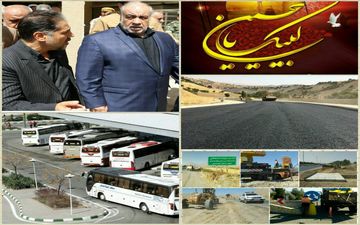 جاده‌های استان کرمانشاه برای تردد زائران اربعین آماده است 