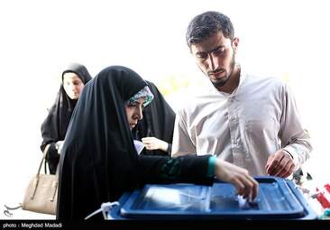  انتخابات ریاست جمهوری و شورای شهر - حرم عبدالعظیم حسنی(ع)  + تصاویر