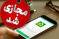 کولاک و یخبندان، زنگ تعطیلی مدارس زنجان را به صدا درآورد