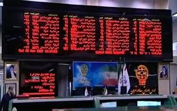 ۷۰ درصد نقدینگی کشور دست یک درصد از افراد است 