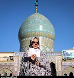  انتخابات ریاست جمهوری و شورای شهر - حرم عبدالعظیم حسنی(ع)  + تصاویر