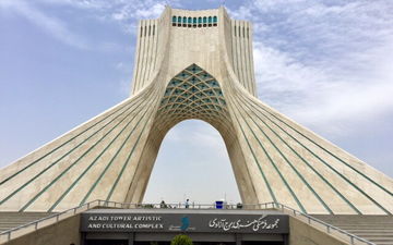 
تعطیلی یک هفته ای برج آزادی