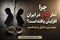 چرا آمار طلاق در ایران افزایش یافته است؟ مهم‌ترین دلایل را بشناسید