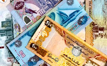 قیمت درهم امارات امروز پنجشنبه ۲۸ خرداد ۱۴۰۵ 