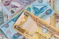 قیمت درهم امارات امروز پنجشنبه ۲۸ خرداد ۱۴۰۵ 