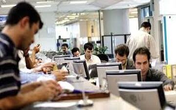  خبر خوش برای کارمندان / دولت بازنشستگی را جذاب کرد 