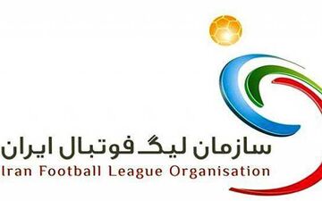 جنگ دوسر باخت  سرخابی ها را سازمان لیگ برد