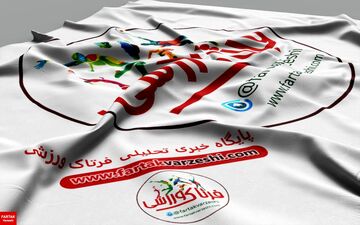 بهترین مربی هفته ششم لیگ دسته یک مشخص شد+پوستر