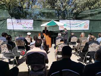 نشست بزرگان ایل کلهر