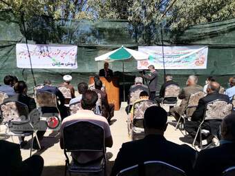 نشست بزرگان ایل کلهر