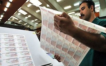 فروش 5 هزار میلیارد تومان اوراق در بورس
