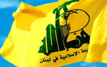 حزب‌الله لبنان: حق استعفا از دولت یا اعتراض خیابانی را محفوظ می‌دانیم