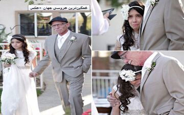 اشک های عروس در جشن عروسی نمادین/غمگین ترین جشن عروسی