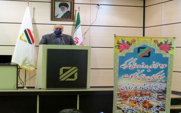 روز جهانی گمرک ، روز صیانت ، حراست و حفاظت از اقتصاد یک کشور است