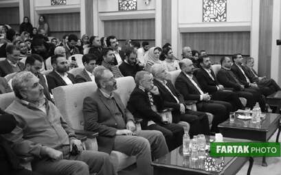 مراسم بزرگ چهره مردمی سال