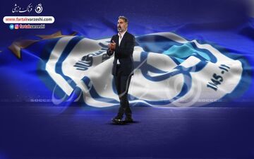 روایت یک اتفاق عجیب در رختکن استقلال