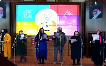  نمای رادیو به شبکه نسیم بازگشت