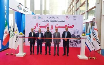 افتتاح ششمین نمایشگاه تخصصی صنعت و ابزار در شهر آفتاب