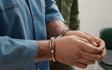 اخذ تسهیلات بانکی با جعل مهر و آرم نهاد ریاست جمهوری