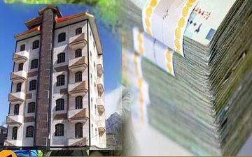 
قیمت وام مسکن افزایش یافت