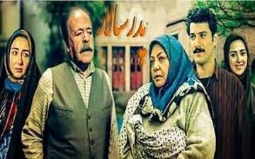  بازیگران «پدرسالار» امشب به تلویزیون می آیند