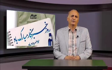 مدیران فضا را برای رسانه‌های ناسالم فراهم میکنند