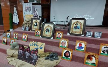  پیشرفت روز‌افزون ایران اسلامی مرهون استفاده از فرهنگ ایثار و شهادت است


