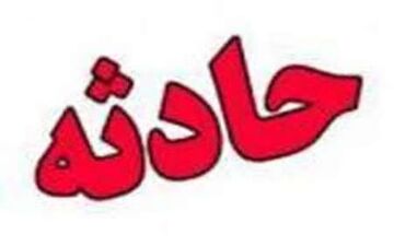 فوری/ 6 مصدوم درحادثه سرقت از طلافروشی خیابان دولت