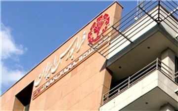 ۷۹ میلیون سهم در فرابورس امروز داد و ستد شد