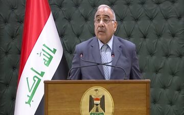 اعلام آمادگی بغداد برای «پاسخ محکم» به هرگونه حمله به عراق