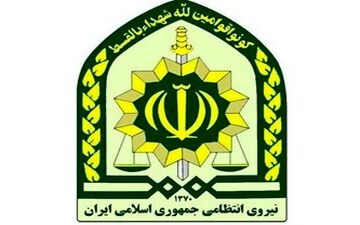 خانم باردار،فروشنده موادمخدر از آب درآمد!