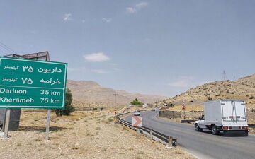 آغاز پروژه چهارخطه شدن محور خرامه - شیراز؛ پایان جاده خطرناک پیش رو
