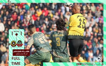 خلاصه بازی شمس آذر 1 - سپاهان 1 + ویدئو