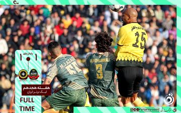 خلاصه بازی شمس آذر 1 - سپاهان 1 + ویدئو