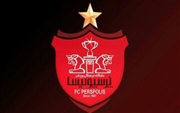  آخرین خبرها از نقل و انتقالات باشگاه «پرسپولیس»