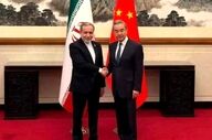 المانیتور: تقویت چتر حمایتی چین همزمان با تلاش ترامپ برای پایان جنگ