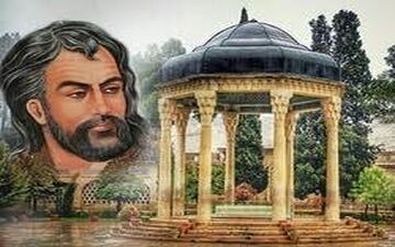 برگزاری کارگاه حافظ‌ شناسی
